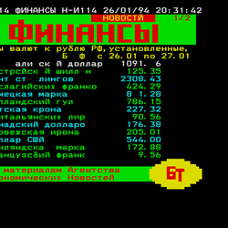 P. 114